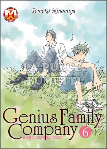 GENIUS FAMILY COMPANY #     6